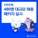 380 이미지