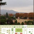 안성면070 이미지