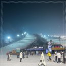 대신장비샵