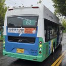 경기스마트고사거리 이미지