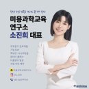 노암초등학교 이미지