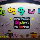 구세군동대구상담센터 이미지