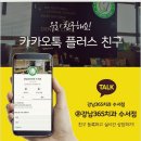 청치과 이미지