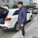 이마트24 대전뉴법동이편한점 | 쏘렌토 중고차 수출 당일 처분 후기