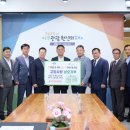 양평군농협조합공동사업법인 이미지