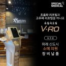 소예의원 이미지