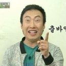 국민체육센터 헬스장 이미지