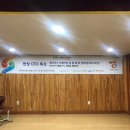대성광고사 - 해남군 중앙1로 467 | 대성광고사