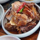 성산할머니 이미지