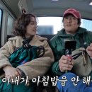 밥해주는총각 이미지