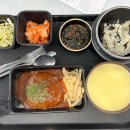 횡성한우곤드레밥