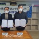 안성연화마을푸드뱅크 이미지