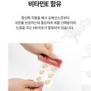 상쾌한약국 이미지