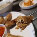 33포차 Daum카페