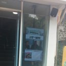 (주)헤르지아 네이버블로그