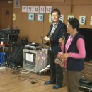 노병사의 집 이미지