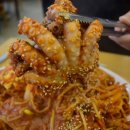 고창복 낙지세상 이미지