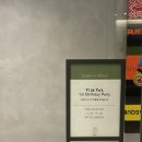 날마다잔치날컴퍼니 | [돌잔치] 라까사 호텔 광명, 더가든홀 (퓨전한상차림)