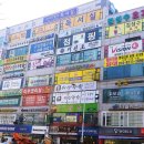 최상위권수학학원