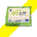 평화식품 이미지