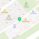 이디야커피 평거엠코점