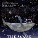 충남인테리어 장식 이미지