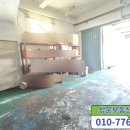 성운부동산중개사무소 이미지