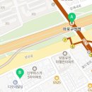 방울내로공인중개사사무소 이미지