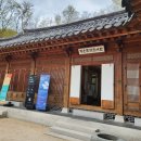 청운문학도서관 이미지