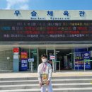 청주 서현중학교 충북뉴스