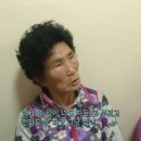 친목마을_하 이미지