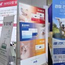 주식회사 신교무역 이미지