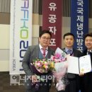 범양공조 이미지