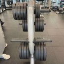 비나이더 냉정점 이미지