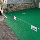 연동파출소 이미지