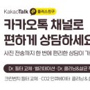 우진비앤지(주) 이미지