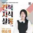 살롱K