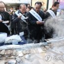 명동수산물 이미지