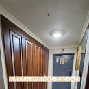 삼성1차아파트경로당 이미지