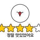 은주식당 - 중구 | 은주식당