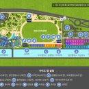 국민여가캠핑장 이미지