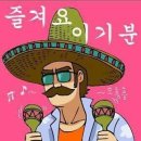 마마스누들 네이버블로그