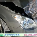 세한자동차정비공장 이미지