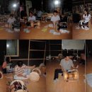 푸른사람들 이미지
