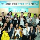 피부튼튼