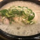 영양센타압구정점