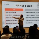 한강약품(주) 이미지