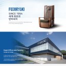 하나의료기 이미지