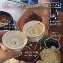 시월한우육회바다연어 | 연산동맛집 시청역 근처 2차술집 추천 육회한바다 한우암소육회