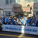 빛고을컴퓨터 - 남구 화정로280번길 24-1 | 빛고을컴퓨터